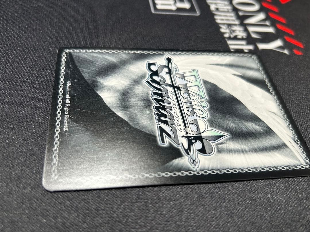 私のキラめき 大場 なな　直筆サイン　ヴァイスシュヴァルツ