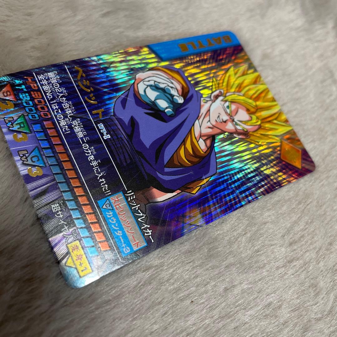 ドラゴンボール データカードダス 激レア爆レアのみ