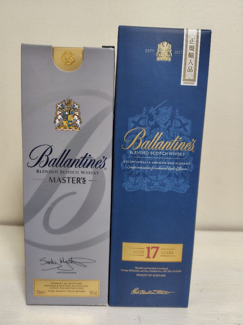 バランタイン17年、バランタインマスターズのセット
