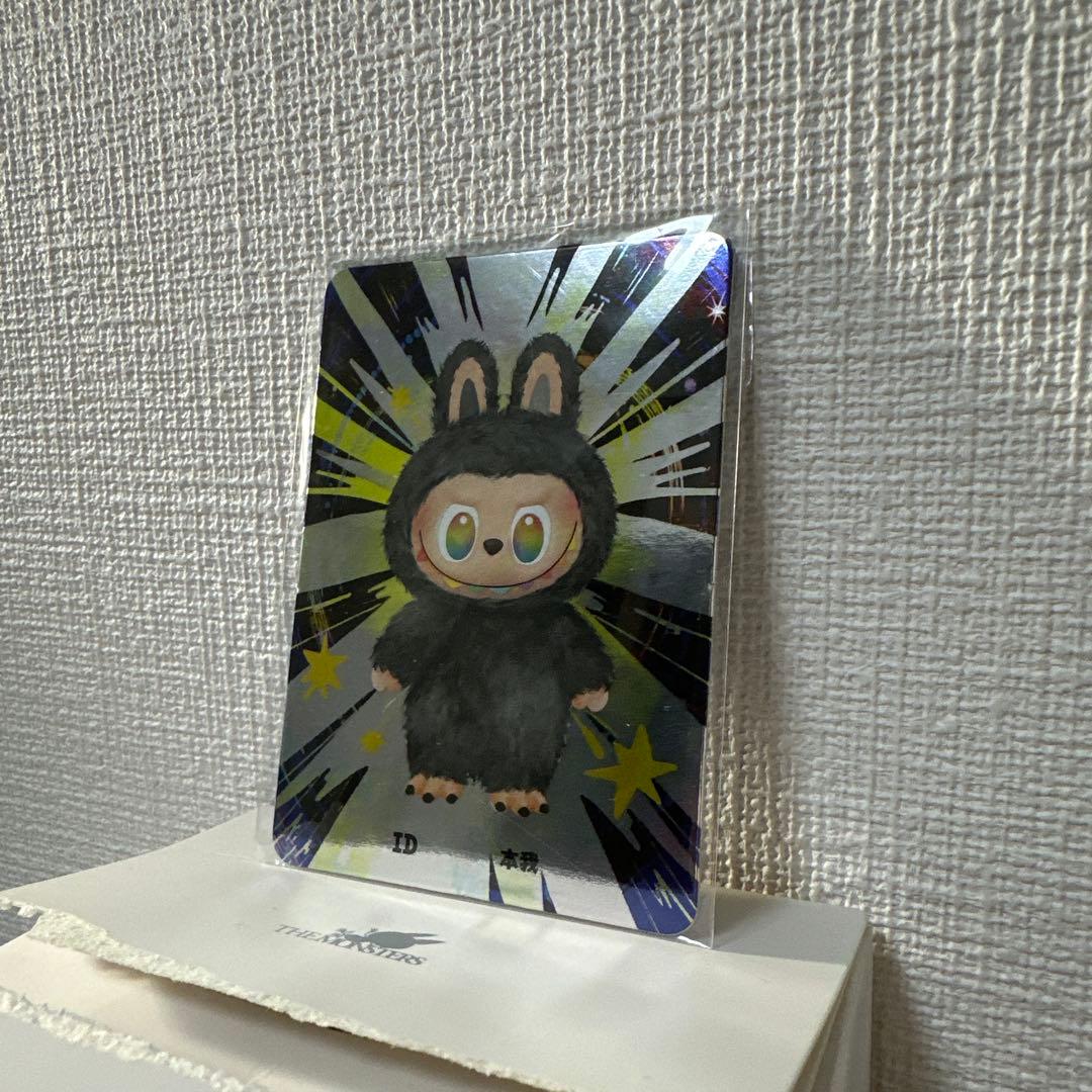 【確実正規品】 ラブブ エナジー シークレット ID 本我