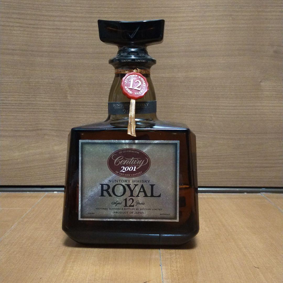 サントリー　ローヤル　12年　センチュリー　2001　ロイヤル