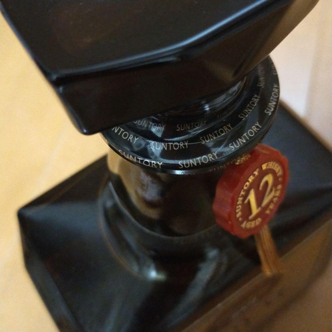 サントリー　ローヤル　12年　センチュリー　2001　ロイヤル
