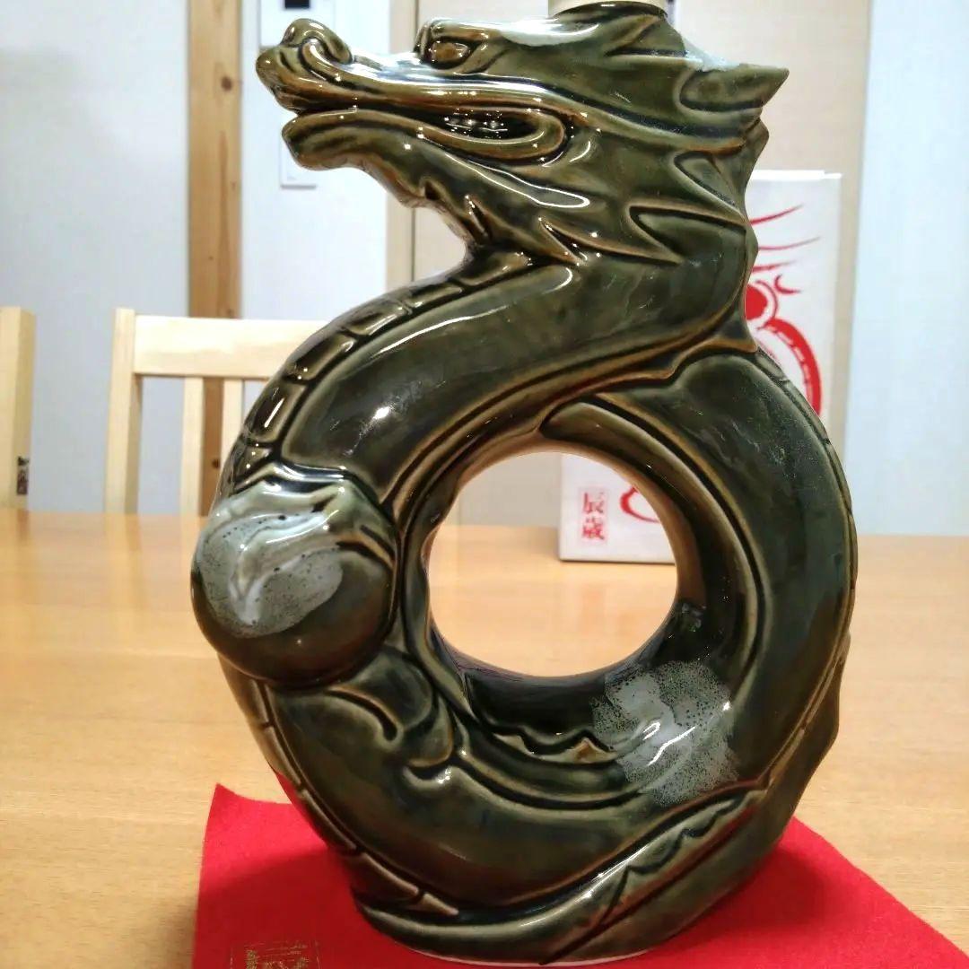 【天和】　　◆オールド◆干支ボトル◆昭和63年◆1988年◆辰歳◆辰年◆龍