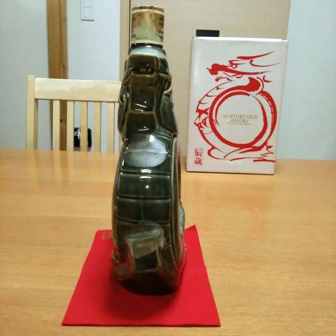 【天和】　　◆オールド◆干支ボトル◆昭和63年◆1988年◆辰歳◆辰年◆龍