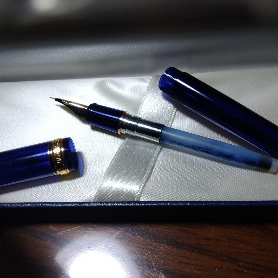 くらまさん専用。プラチナPLATINUM #3776 CENTURY 万年筆