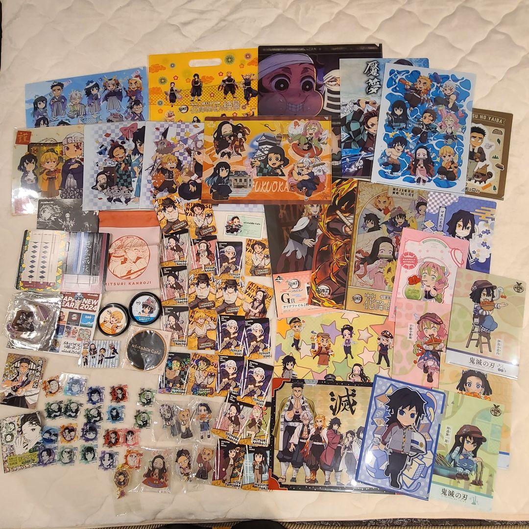 鬼滅の刃 まとめ売り ポストカード クリアファイル 缶バッジ まとめ売り