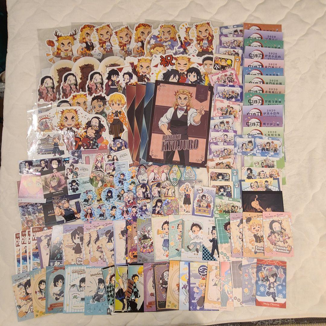 鬼滅の刃 まとめ売り ポストカード クリアファイル 缶バッジ まとめ売り