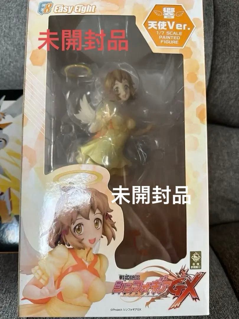【未開封品】シンフォギア　立花響　天使Ver フィギュア