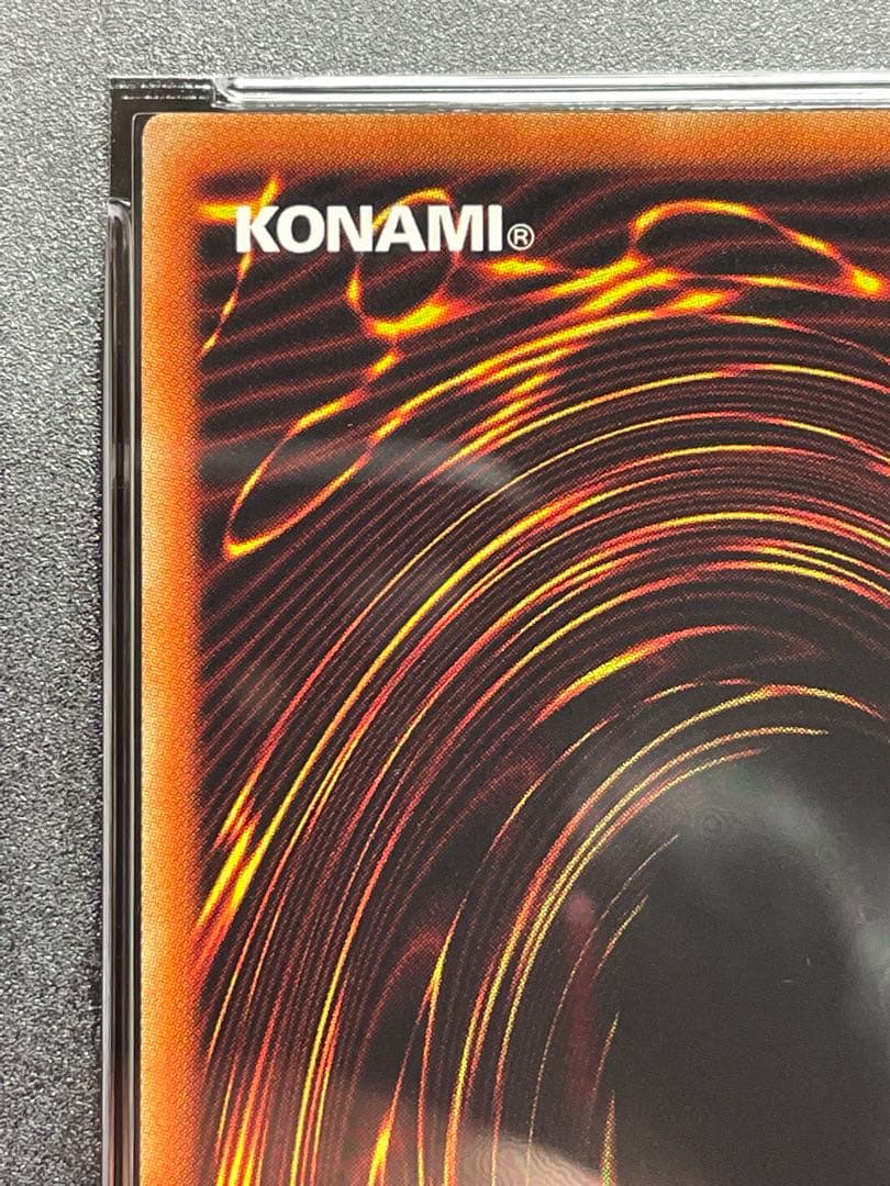 【PSA鑑定10】ブルーアイズ ジェットドラゴン　プリズマ　プリシク　BACH