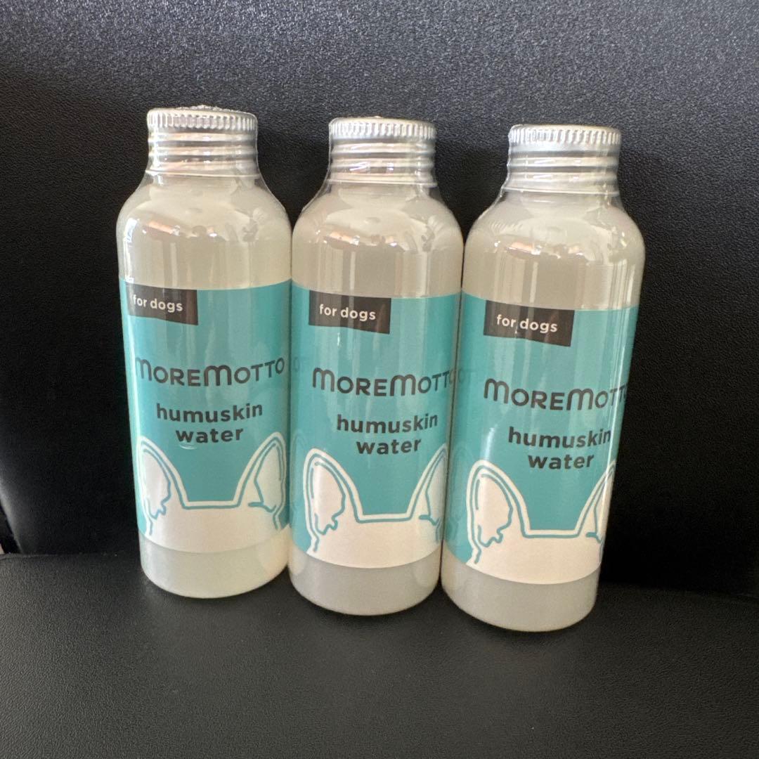 MORE MOTTO フムスキンウォーター 3本【涙やけ】