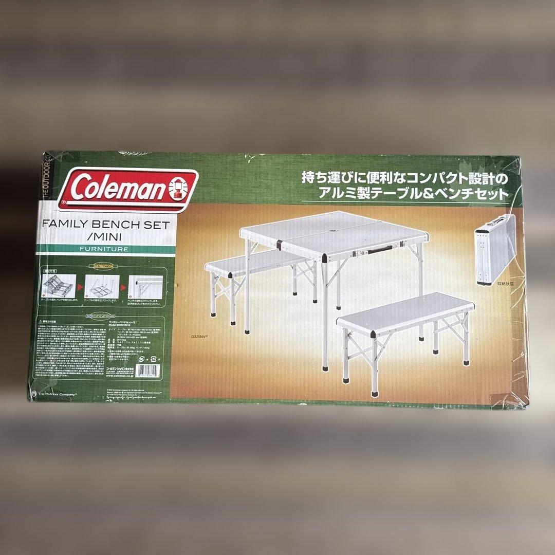 Coleman ファミリーベンチセット/ミニ