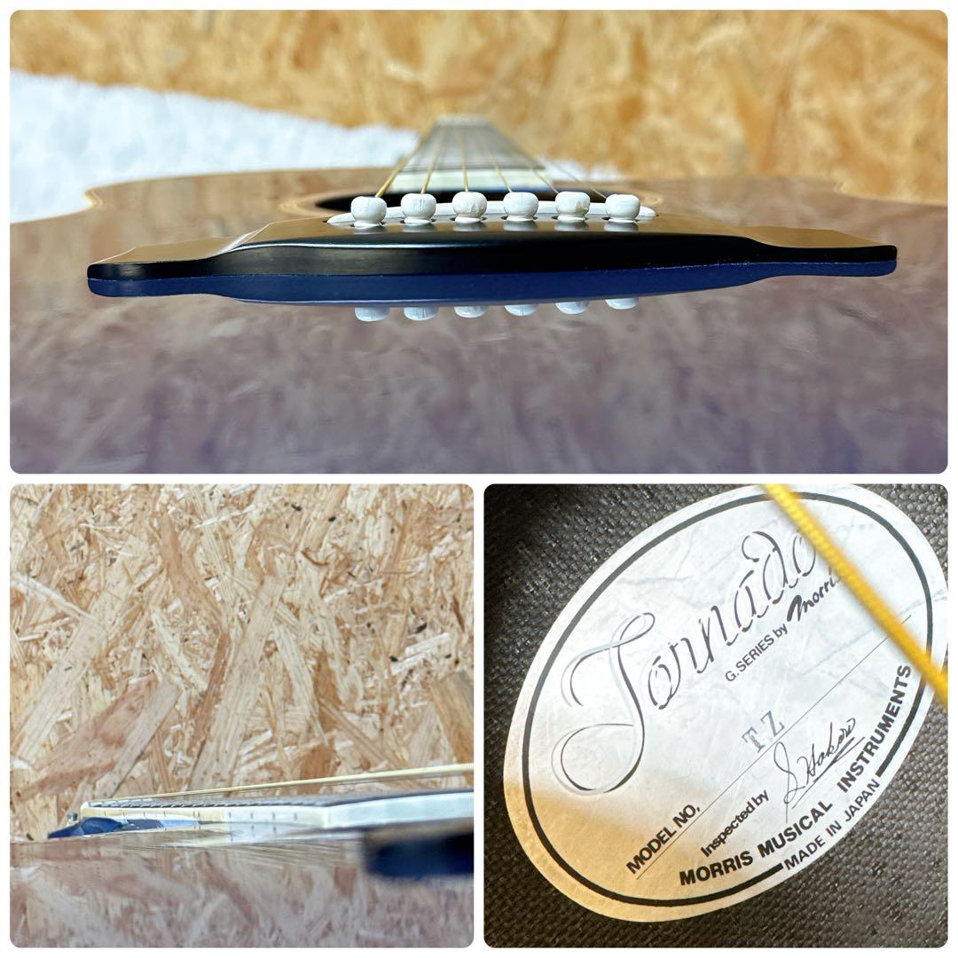 MORRIS tornado TZ エレアコ 日本製 made in japan