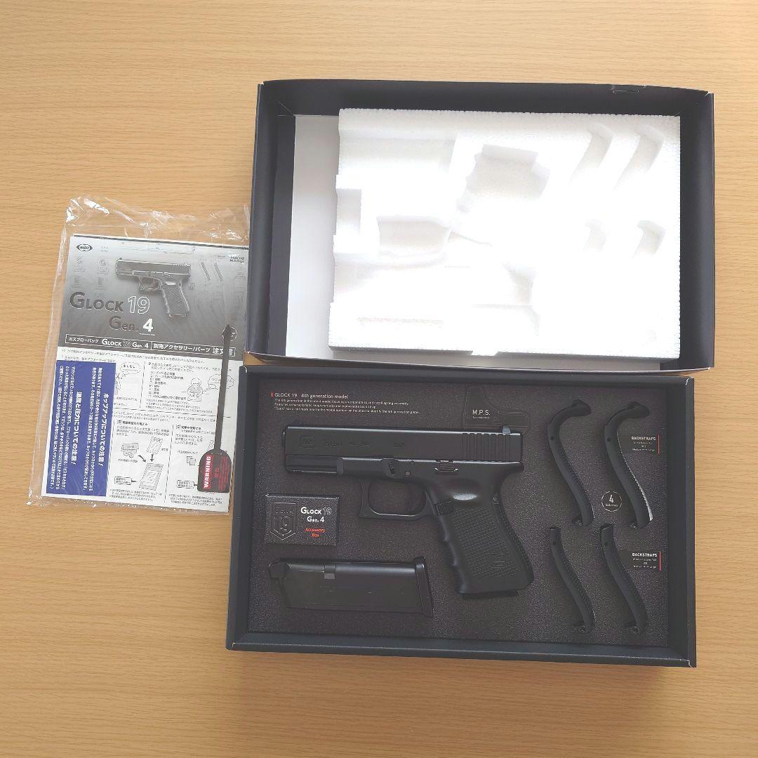 Glock 19 Gen.4 ガスブローバック 東京マルイ