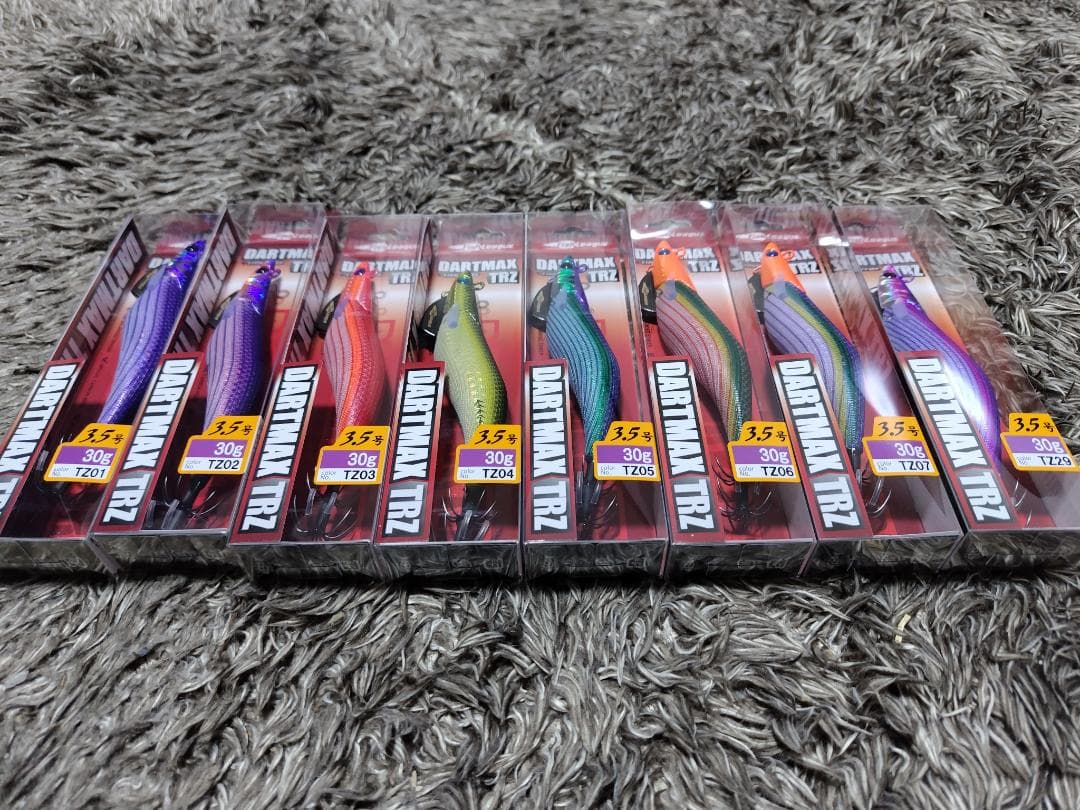 ダートマックス TRZ 3.5号 30g 8本セット