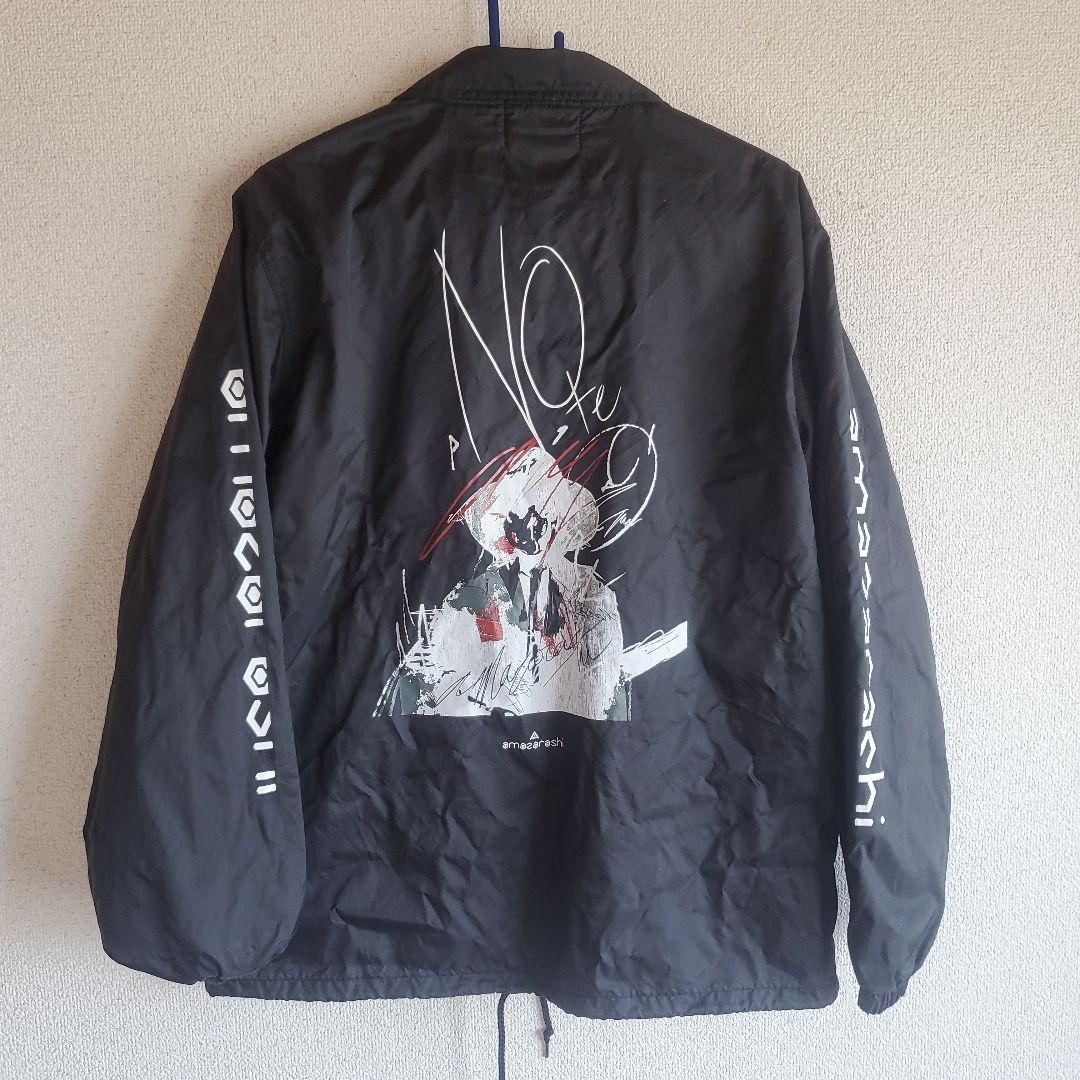 amazarashi コーチジャケット