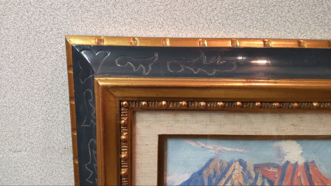 (72*Z315)絵画 油絵 桜島 版画 日本画