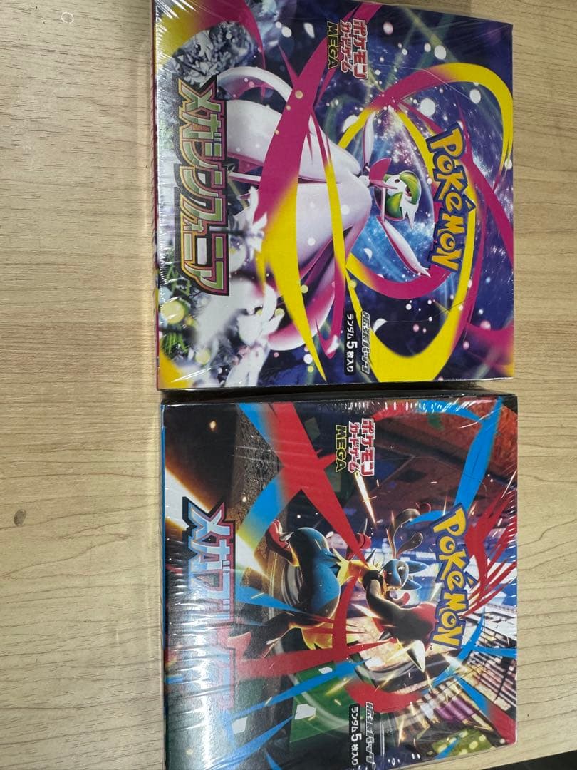 ポケモンカードゲーム メガブレイブ　メガシンフォニア シュリンク付き1BOXずつ