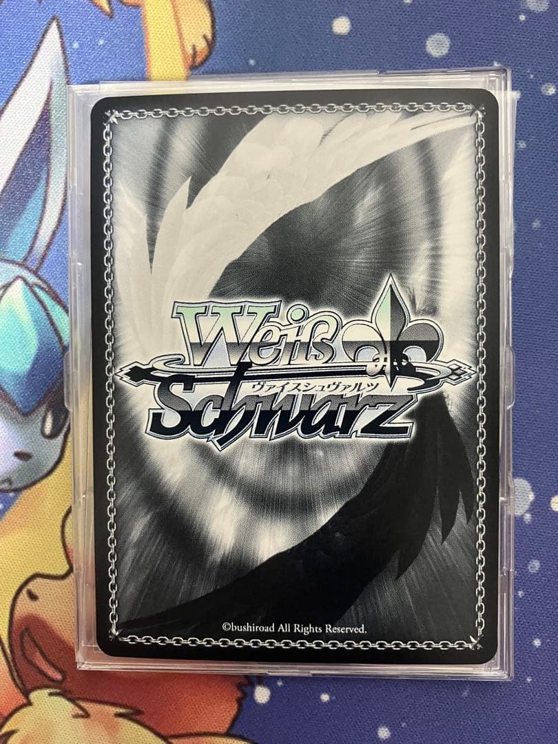 ヴァイスシュヴァルツ 千年の旅路　アスナ　SP