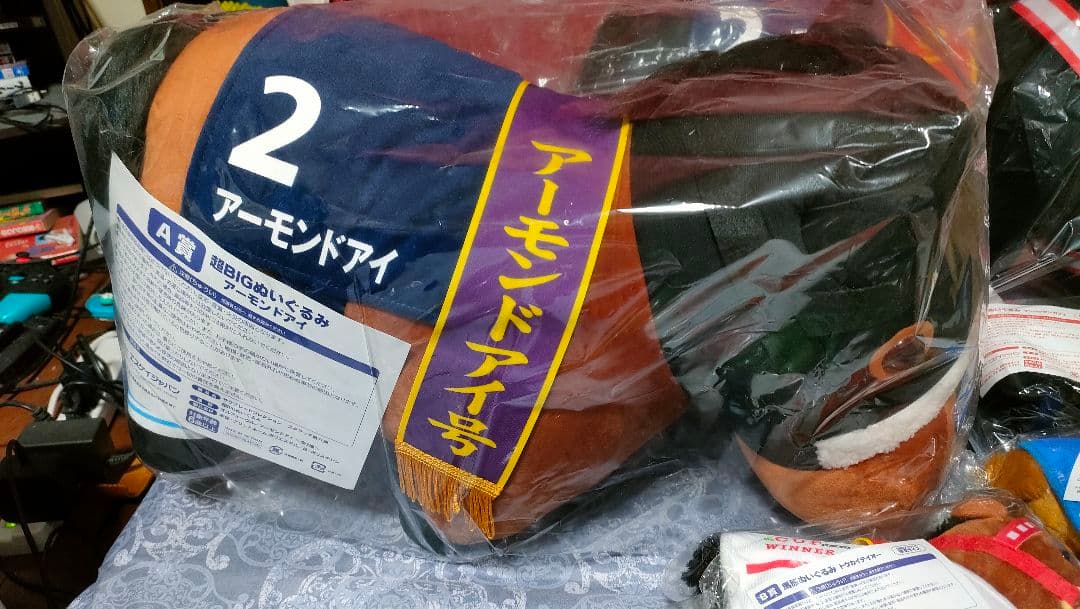 み*う様 DMMサラブレッドコレクションスクラッチまとめ売り