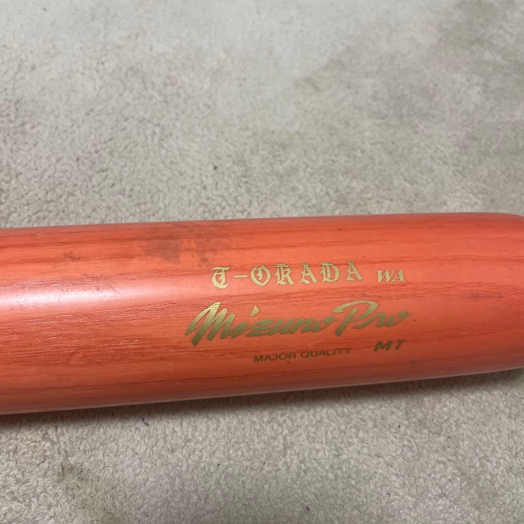 T-岡田　実使用 85cm 880g ミズノプロフェッショナル