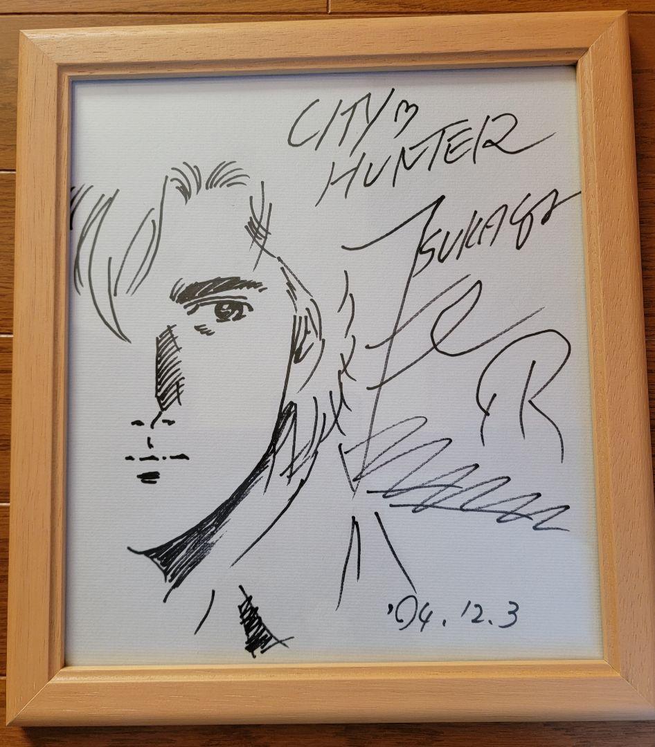 【直筆サイン色紙】北条司　シティーハンター　冴羽獠