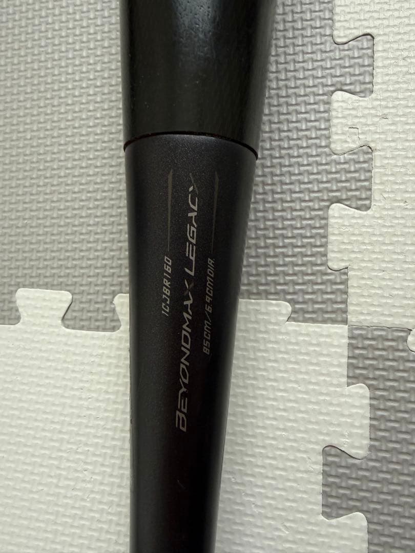 ミズノ ビヨンドマックス レガシー 軟式用 85㎝ 1CJBR160