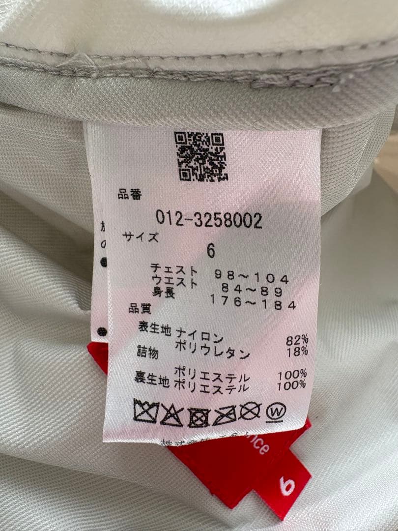 new balance golf ベスト ホワイト