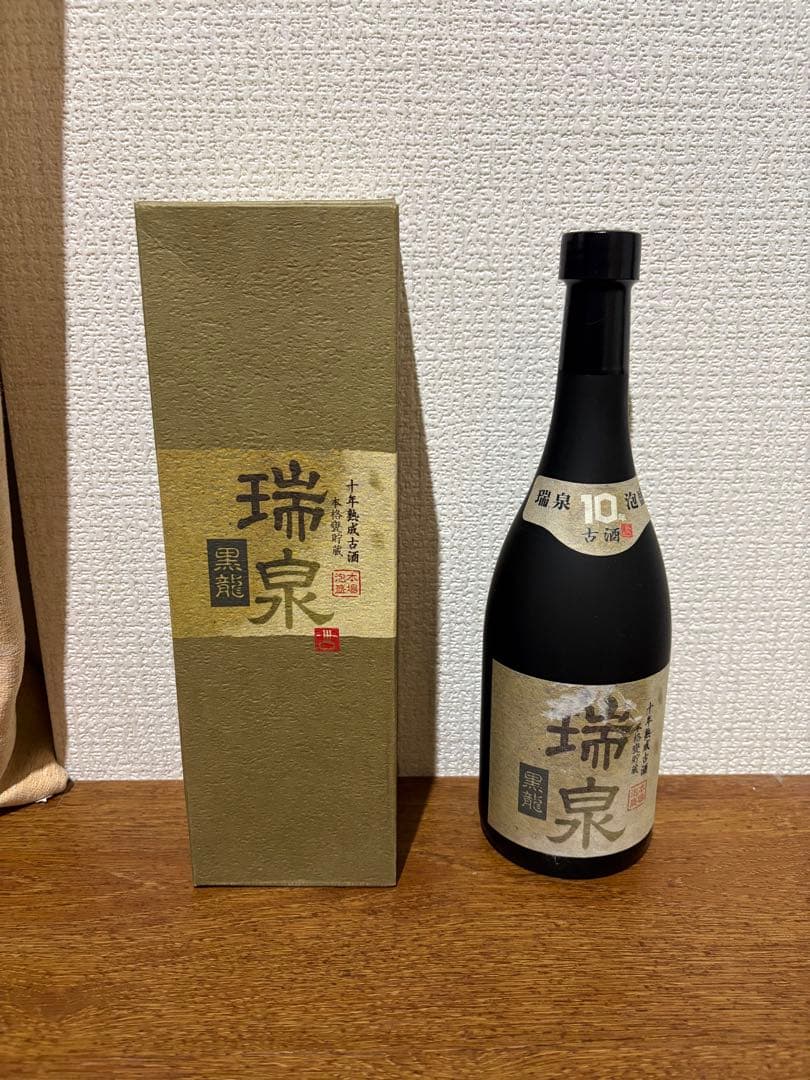 m*w様 瑞泉酒造　瑞泉 10年　古酒