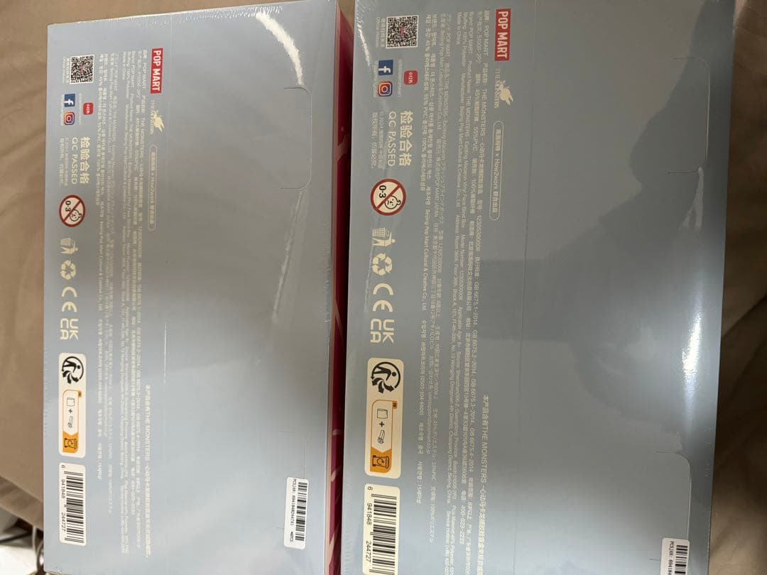 THE MONSTERS Exciting Macaron ぬいぐるみ 2BOX