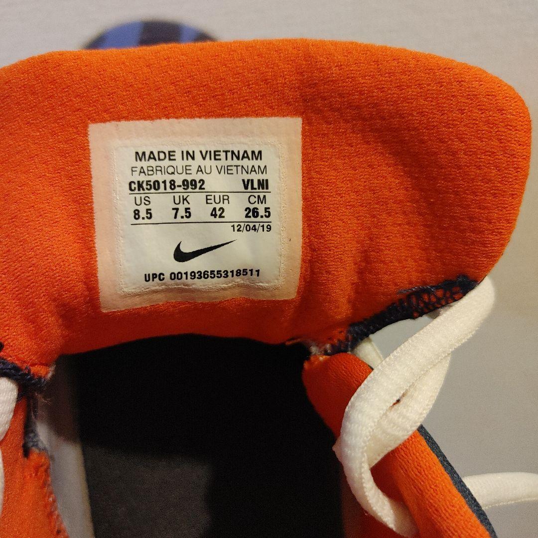 ナイキ　野球　スパイク　26.5センチ ナイキＩＤ　オーダー　ポイント　美品