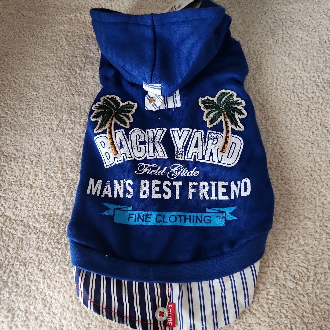 新品タグ付き　ペットパラダイス　DS　４枚