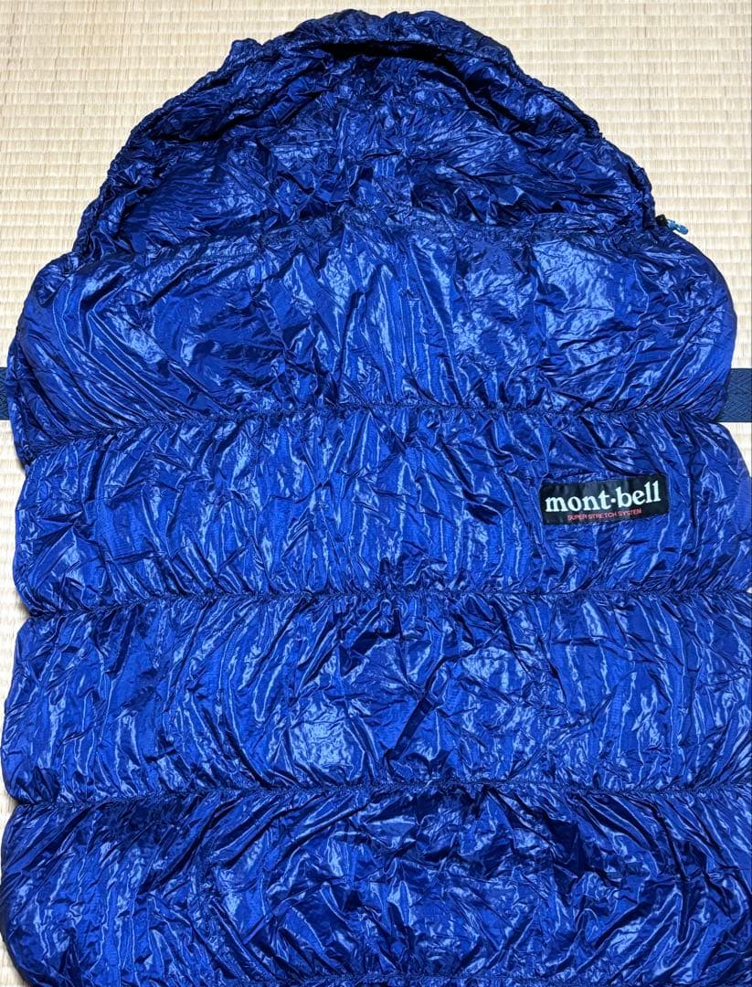 モンベル U.L.ダウンハガー800 #2 シュラフ 寝袋 mont-bell