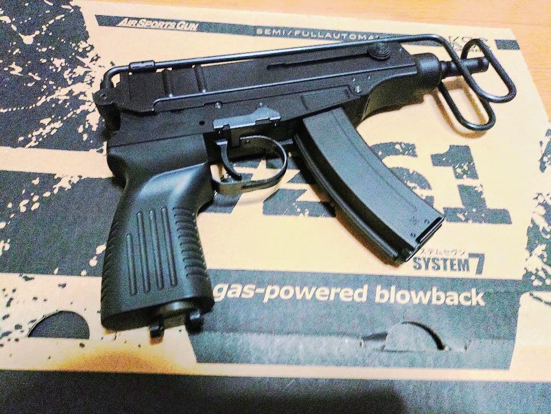 KSC(ケーエスシー) Vz61 スコーピオン ガスブローバック　ジャンク品