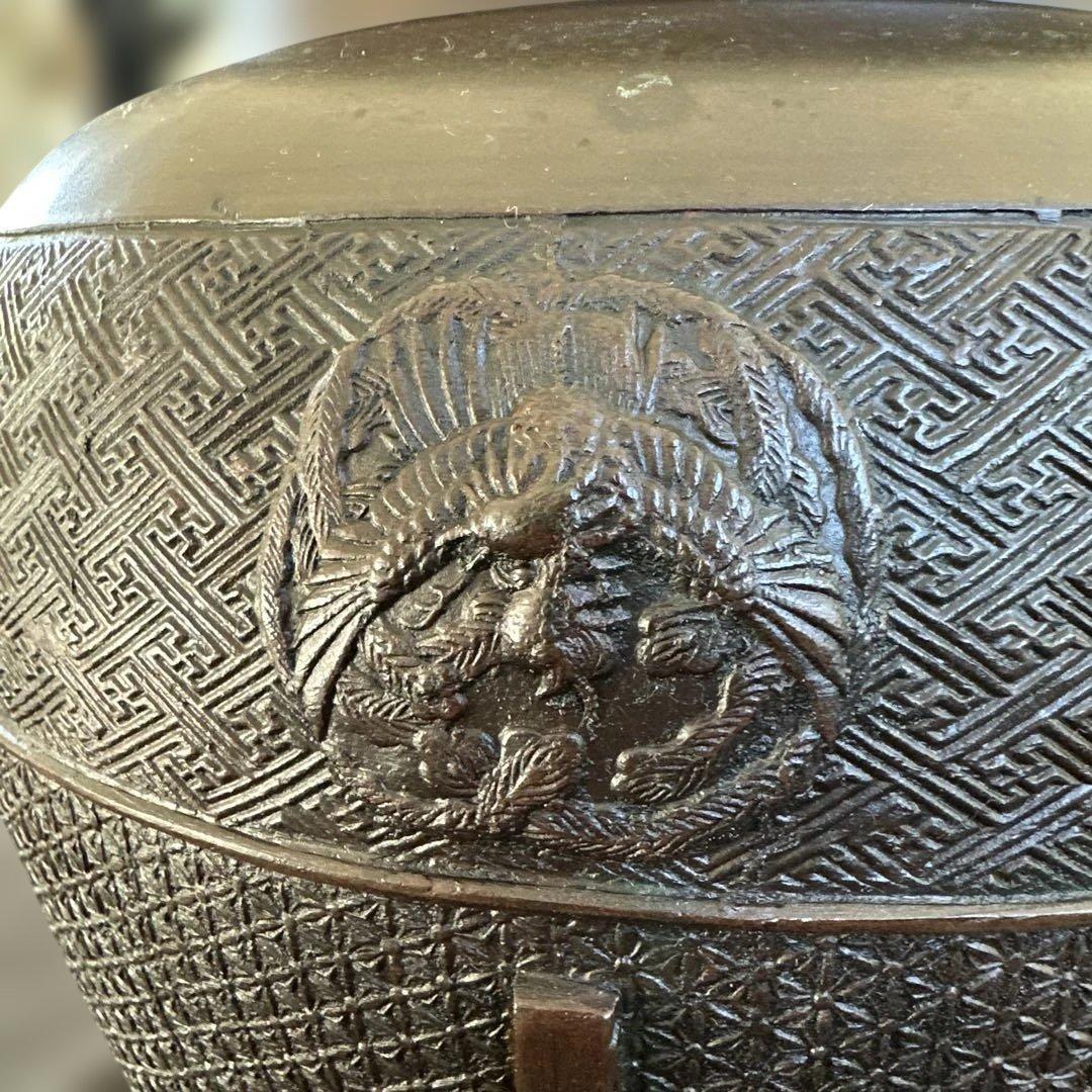 【アンティーク　骨董品】真鍮製　銅製耳付き花瓶　龍　鳳凰　茶道具　銅鉄器　縁起物