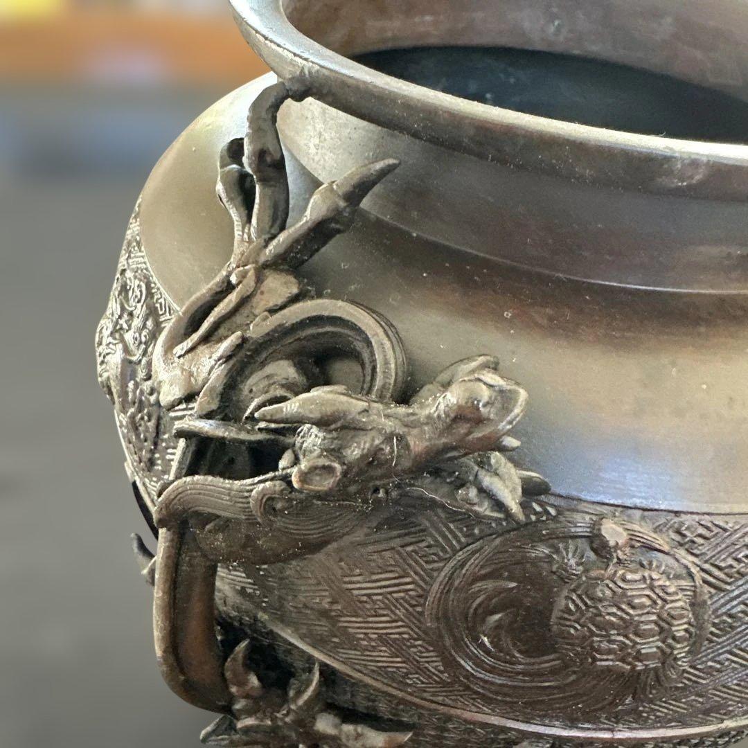 【アンティーク　骨董品】真鍮製　銅製耳付き花瓶　龍　鳳凰　茶道具　銅鉄器　縁起物