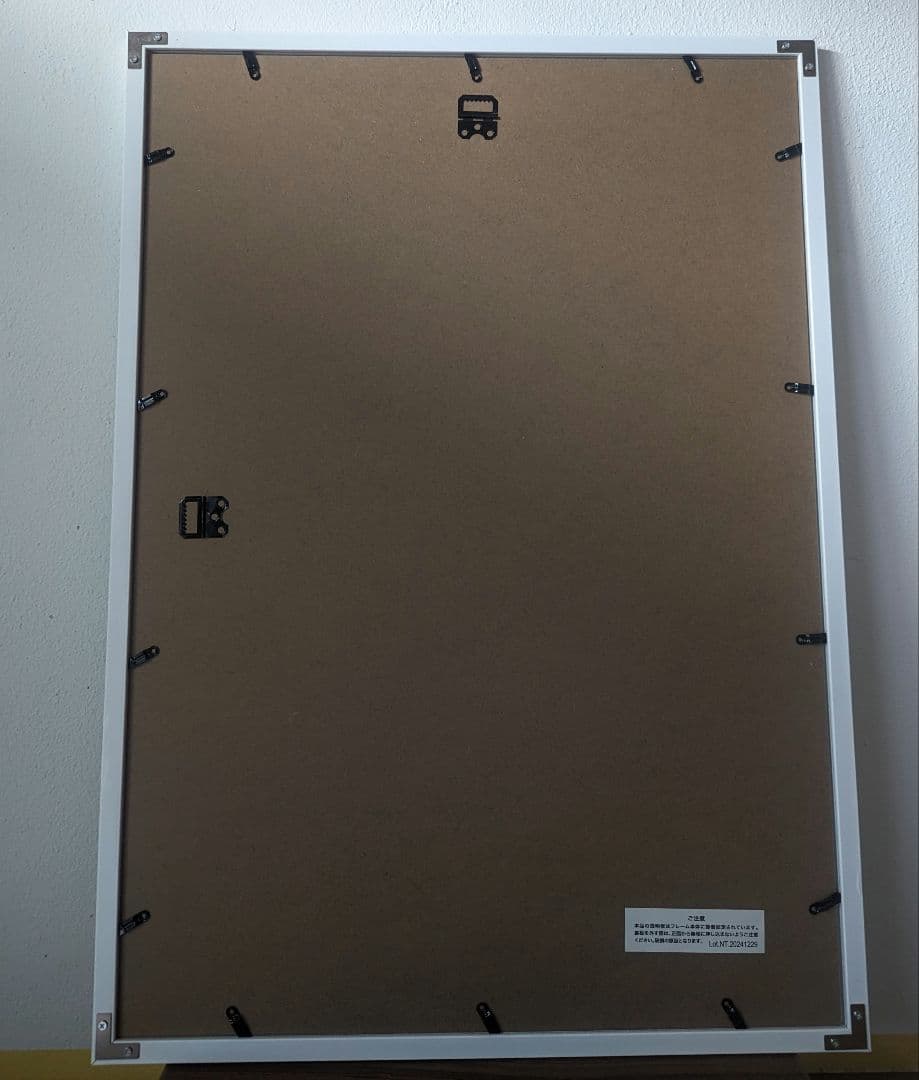 柚木沙弥郎ポスター　額縁入り　２種類セット