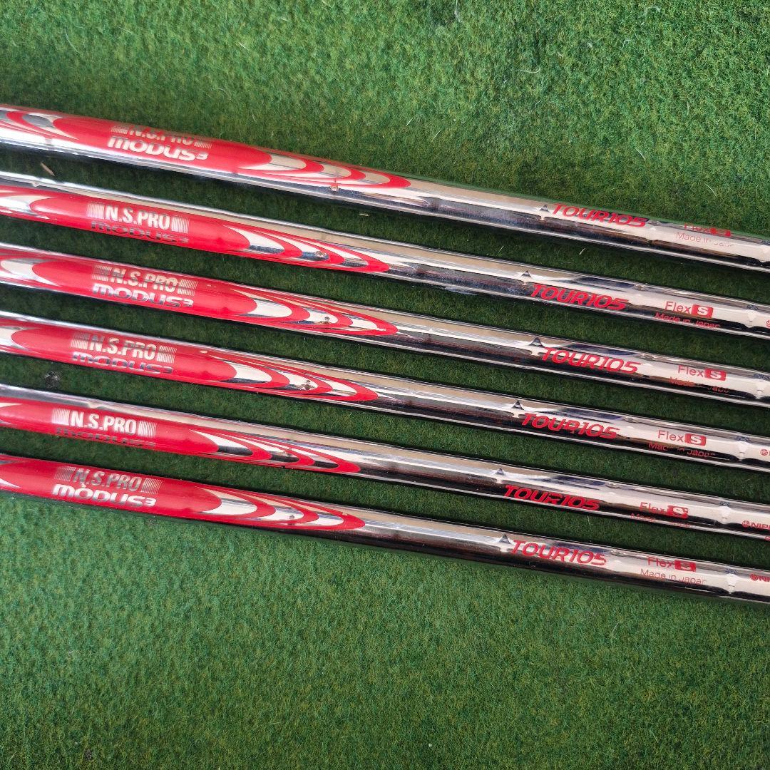 N.S.PRO モーダス MODUS 3 105 S 5番～PW用