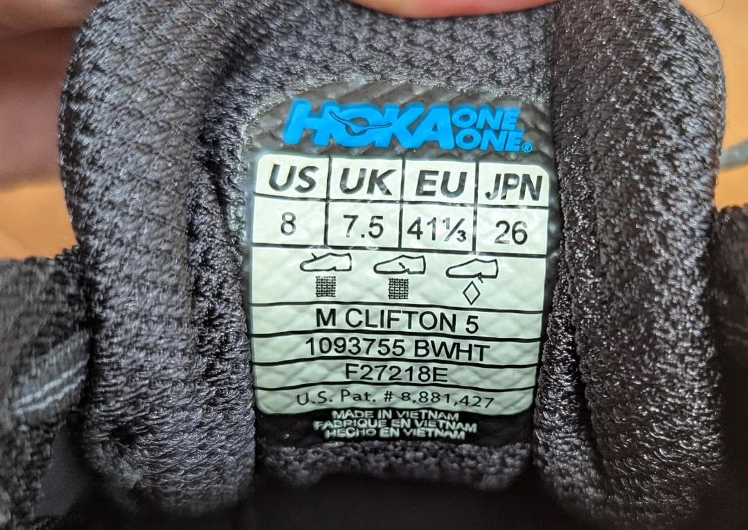 HOKA ONE ONE CLIFTON 5 クリフトン 5 　26.0cm