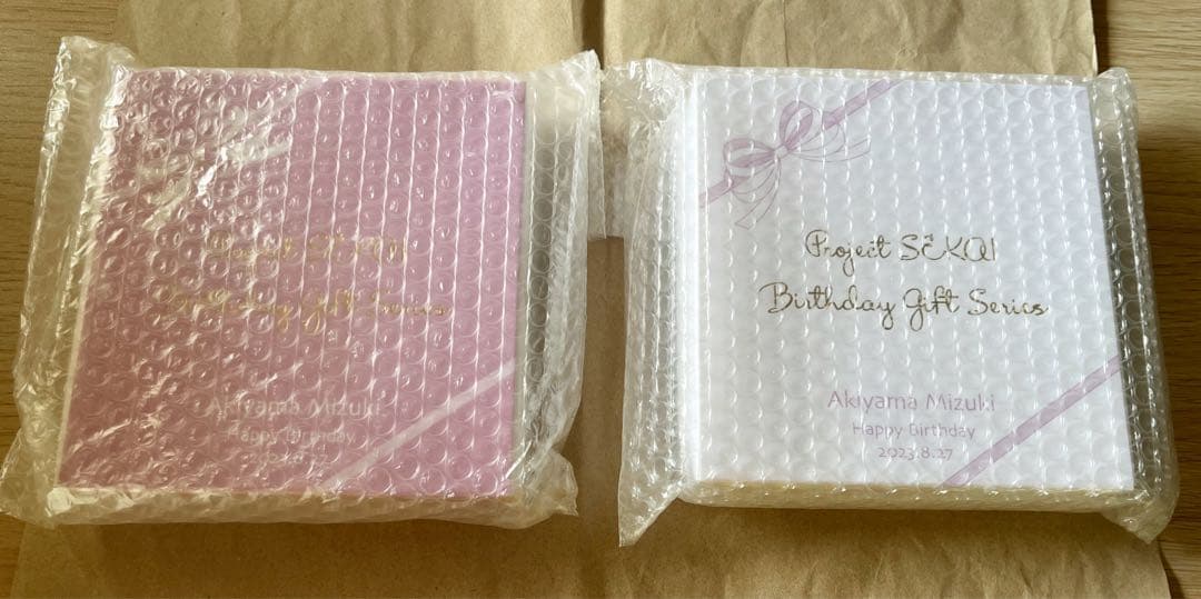 プロセカ　バースデーギフト　お返し　セット　ニーゴ　暁山瑞希　1回目　2回目