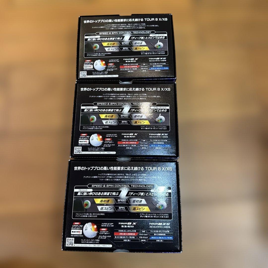 ブリヂストン TOUR B XS イエロー 12個セット　3ケース