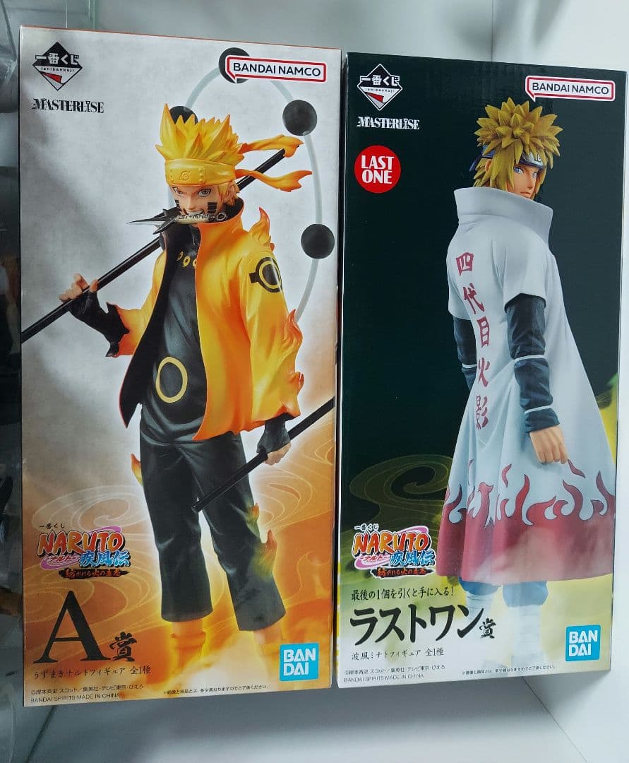 ほうれん草 一番くじ　ナルト　紡がれる火の意志、伝説の三忍