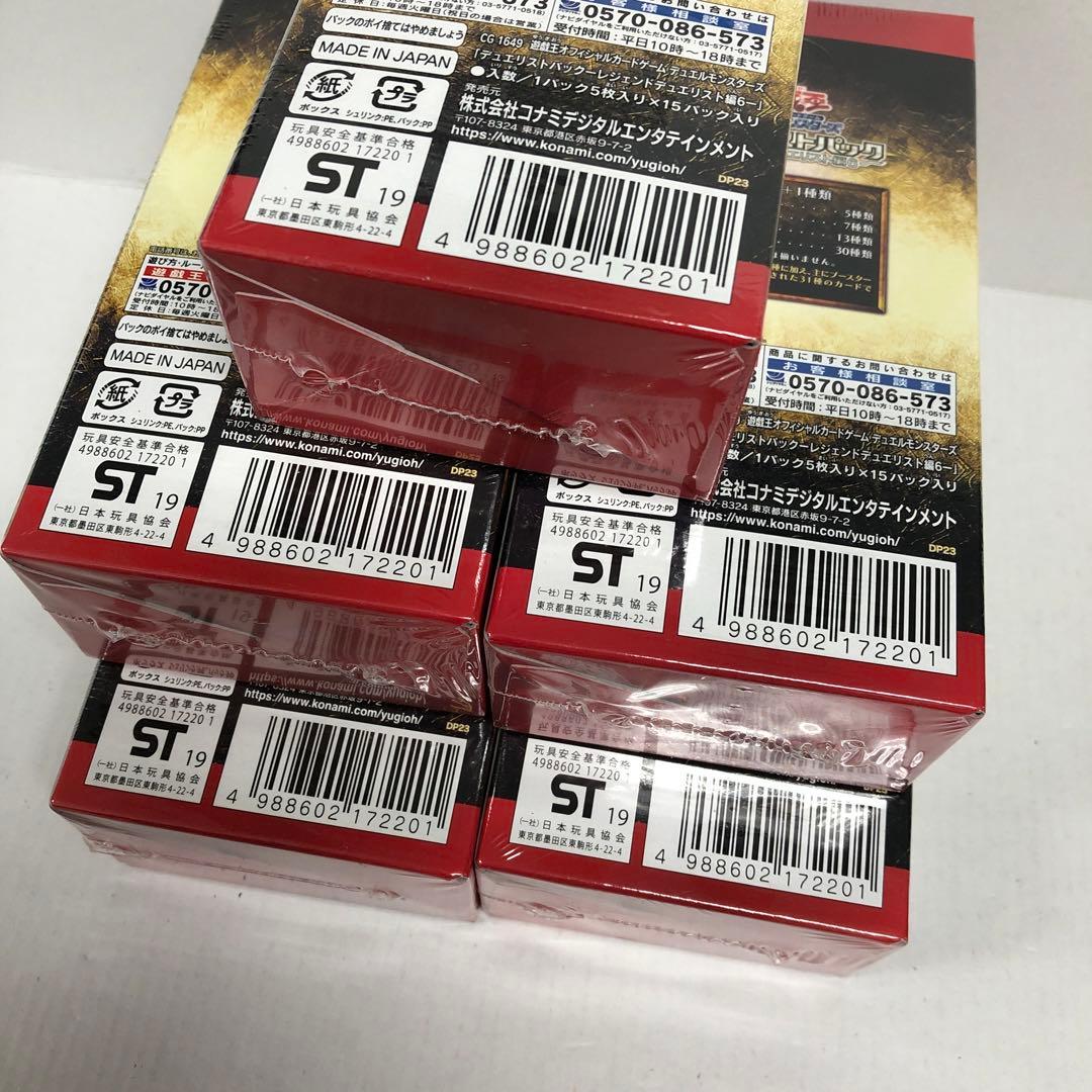 37▢遊戯王 レジェンドデュエリスト編6 5BOX 未開封 KM0806-3