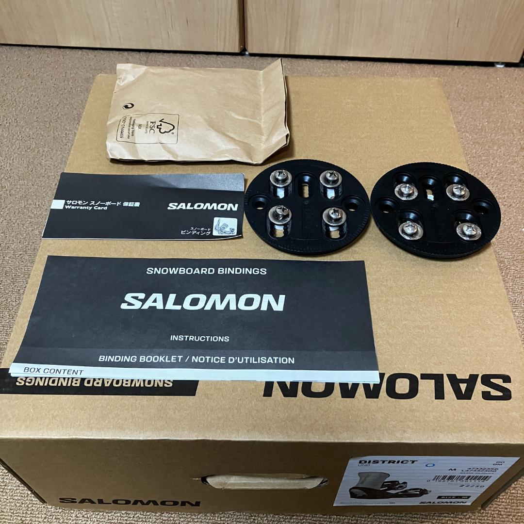 SALOMON DISTRICT UND サロモン ディストリクト (M)