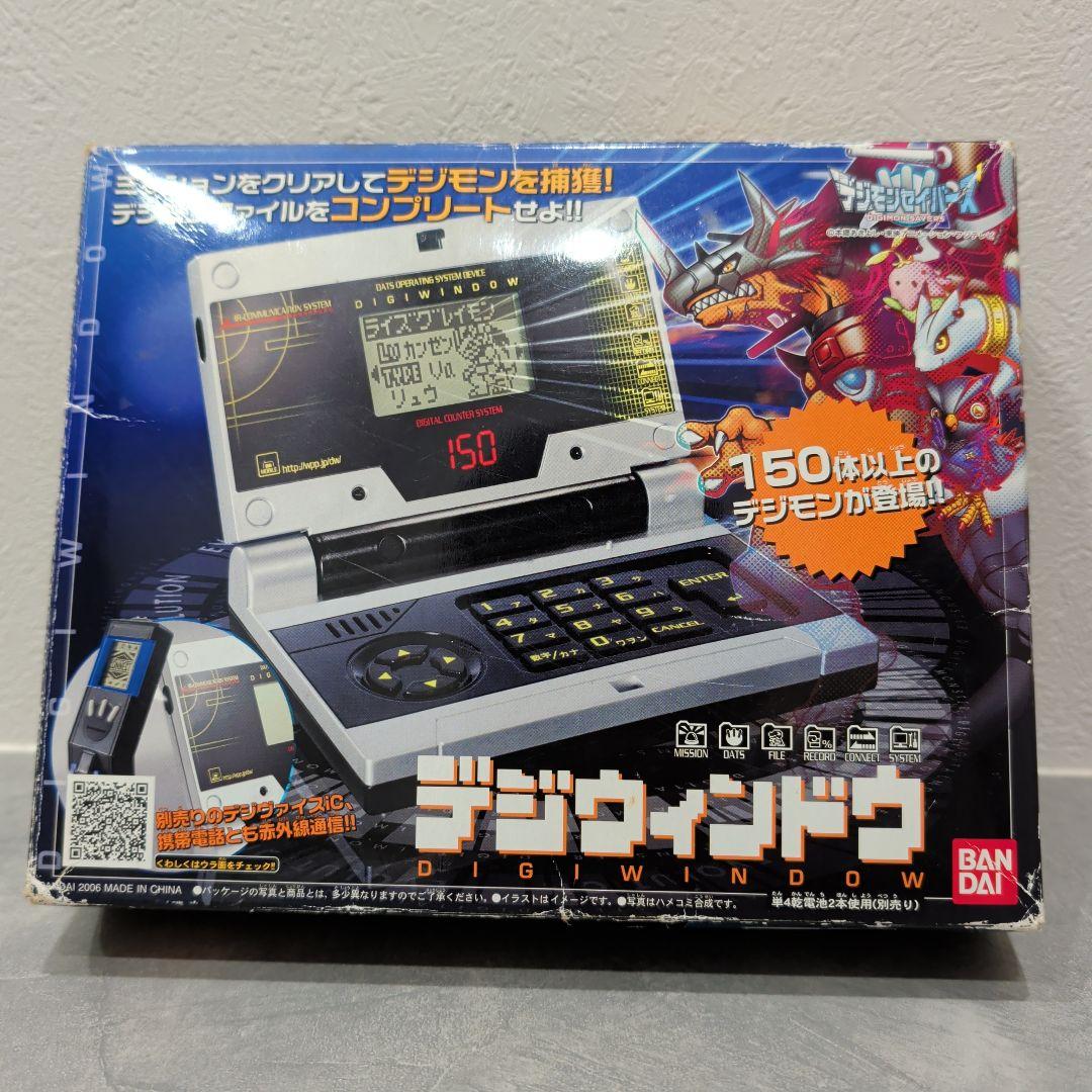 楽一番公式アカウント74