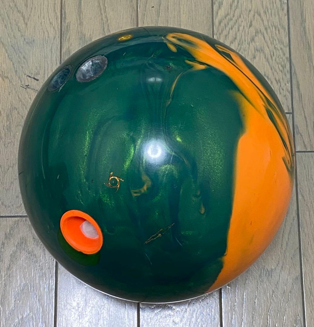 ウルトラバイト(15ポンド3オンス)