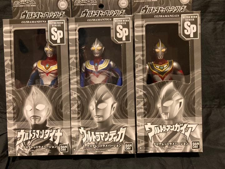 限定&未使用［ウルトラマン］バンダイソフビ／クリアレッドラメver.12種セット