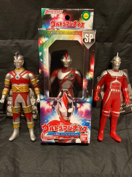 限定&未使用［ウルトラマン］バンダイソフビ／クリアレッドラメver.12種セット