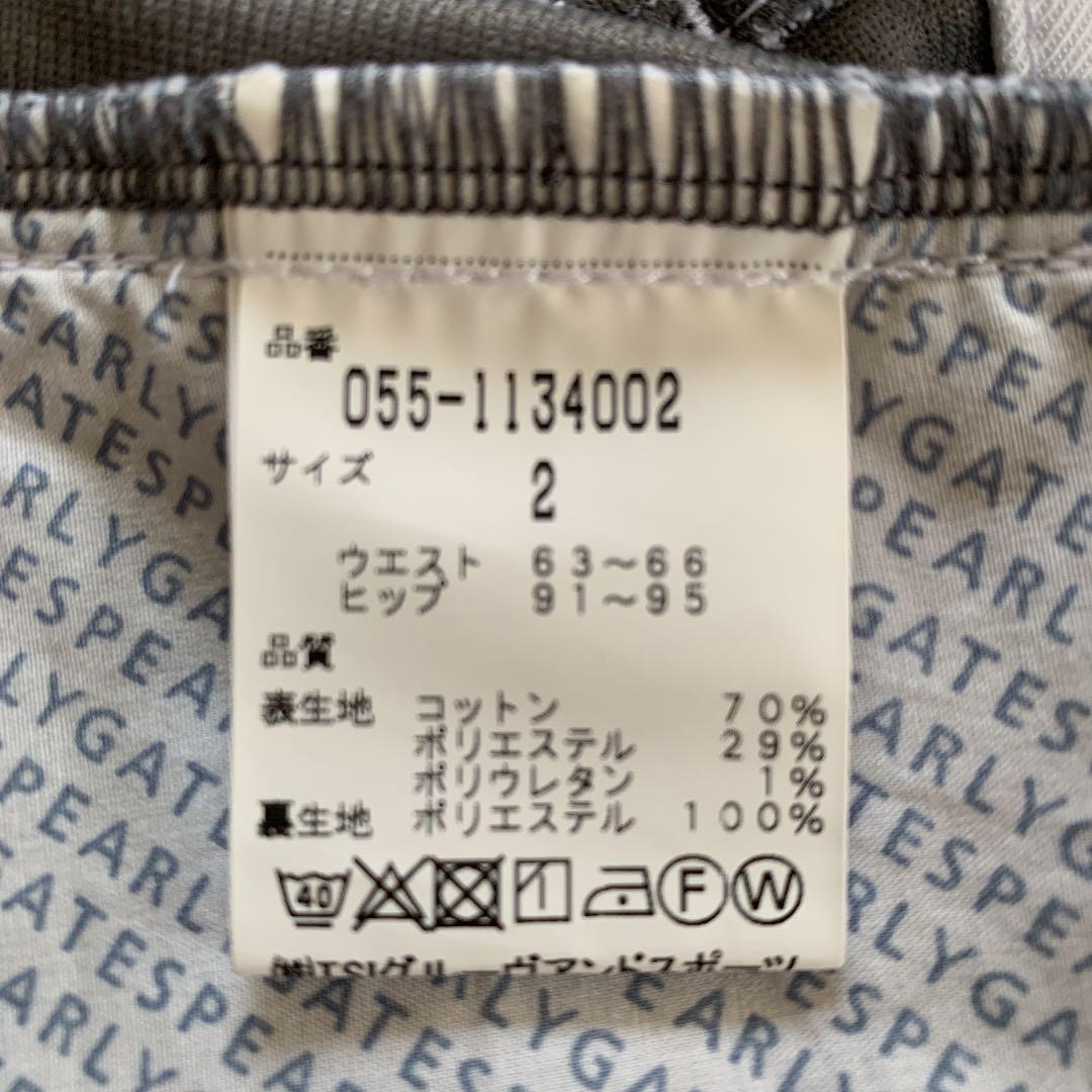 一度のみ着用★PEARLY GATES★ホワイト★ゴルフスカート★サイズ２