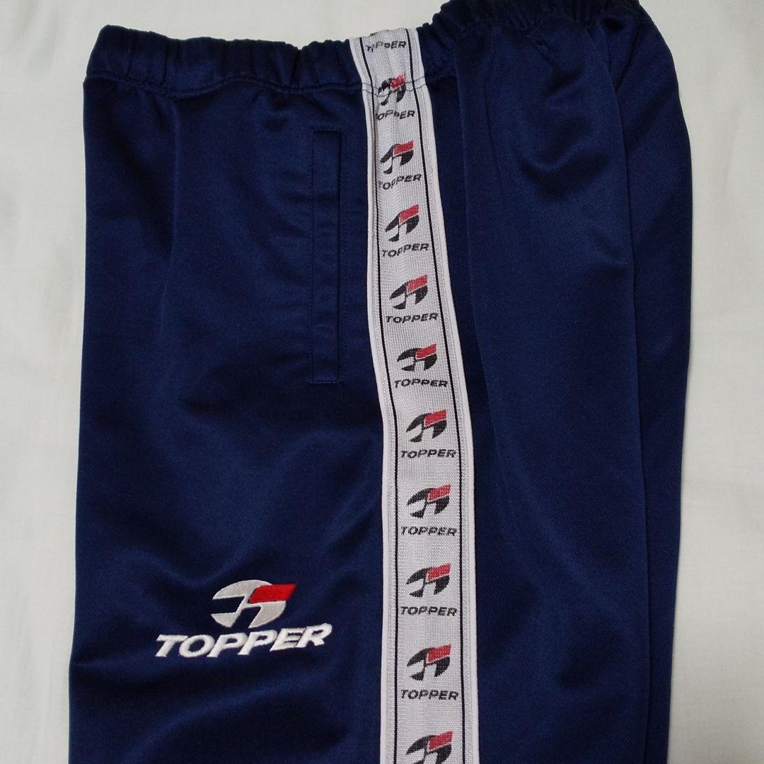 美品 TOPPER トッパー ジャージ 上下 セット「Ｌ」紺 ネイビー 美品
