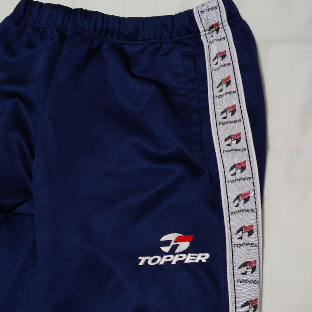 美品 TOPPER トッパー ジャージ 上下 セット「Ｌ」紺 ネイビー 美品